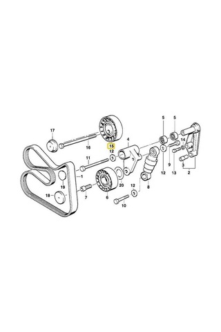 Bmw Uyumlu Ina Kayış Gergi Bilyası 11281748130 - 11287841228