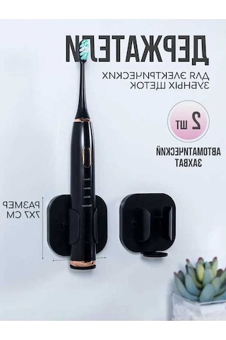 Pazly Yapışkanlı Siyah Duşakabin Seti, Plastik, Pratik, Geeroyoo Fırçası Diş Askısı Abs 2'li - Sh Siyah