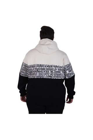 Starbattal Büyük Beden Kapüşonlu 3ip Sweat Transforming 25713 Bej Bej