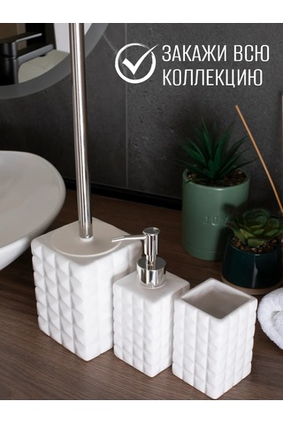 Familitto Banyo İçin Beyaz Seramik Diş Fırçası Kabı 105695585 Beyaz