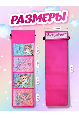 Oniks Anaokulu İçin Dolaplarda Cepler 159967740 Pembe