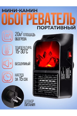 Ramihome Taşınabilir Mini Isıtıcı Hızlı Isı 178719196