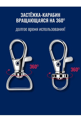 Ra Anahtarlık Ve Aksesuar Yapım Seti Karabinalı Aksesuarlar. 462107952