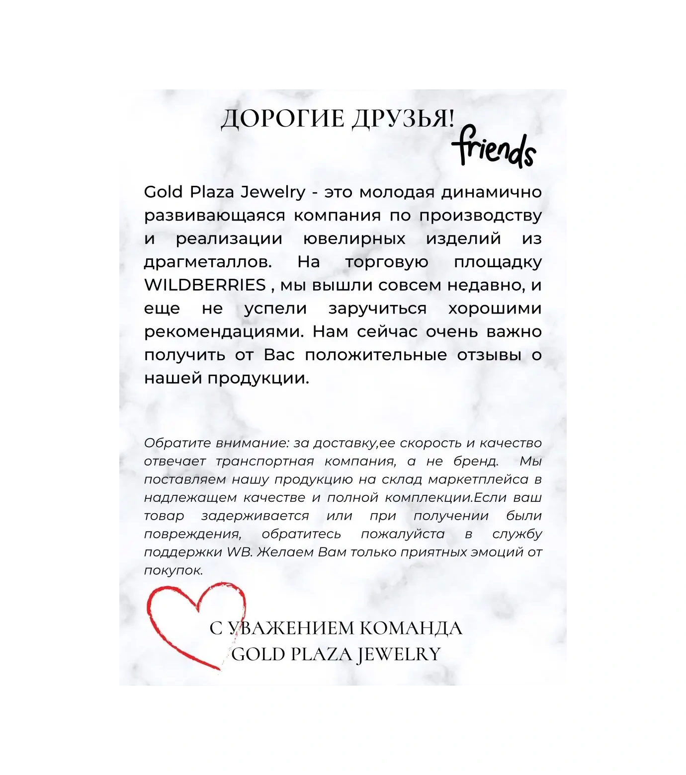 Gold Plaza Jewelry Gümüş Yıldız Küpeler 86171056 Diğer