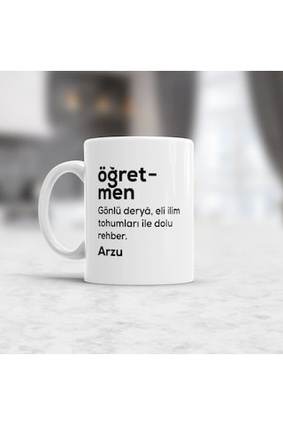 Kişiye Özel Öğretmen Kelime Anlamı Kupa Bardak Ha22