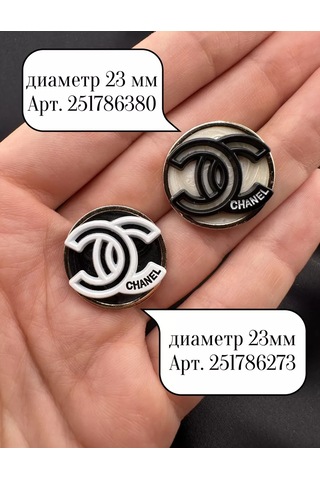 Sewing Accessories Denisova Chanel Tarzı 3'lü Düğmeler. 251786273