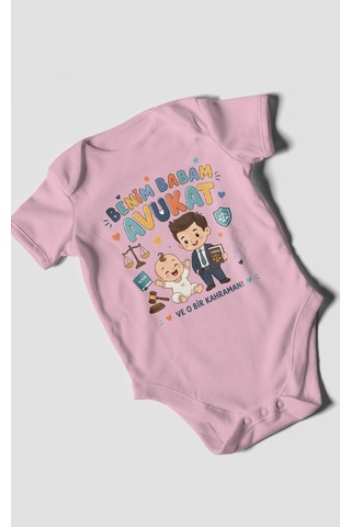 Morivokids Benim Babam Avukat Kısa Kollu Bebek Body %100 Pamuk Koyu Pembe
