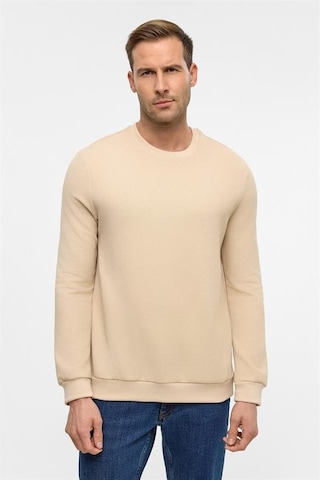 Süvari Bej Regular Bisiklet Yaka Sweatshirt Tr2013700460-bj3 Bej