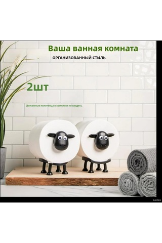 Symbee Karanlık Kuzuluk Plastik Havlu Kutusu Seti 3 Adet - Modern Minimalist Masaüstü Banyo Aleti Siyah