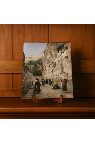 Ağlama Duvarı, Kudüs - Gustav Bauernfeind 26 Cm X 20 Cm Ahşap Pano Dini Masaüstü Çerçeve