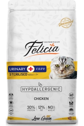Felicia Sterilised Adult Tavuklu Düşük Tahıllı Kısır Kedi Maması 12 KG Felicia Sterilised Adult Tavuklu Düşük Tahıllı Kısır Kedi Maması 12 KG