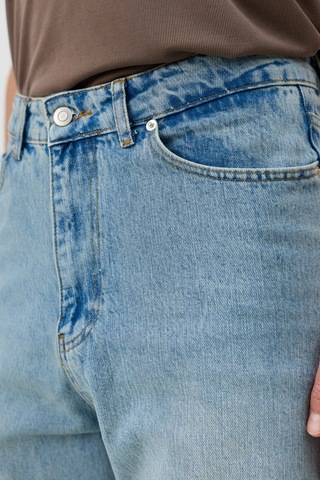 Antioch Relax Fit Erkek Jean Mavi