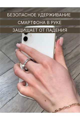 Znak Pul Bazı iPhone Uyumlu Yüzük Tutucu Popsocket 222778838