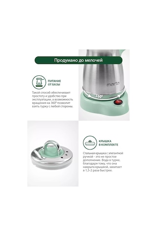 Marta 500 Ml 400 W Elektrikli Kahve Makinesi 216868726