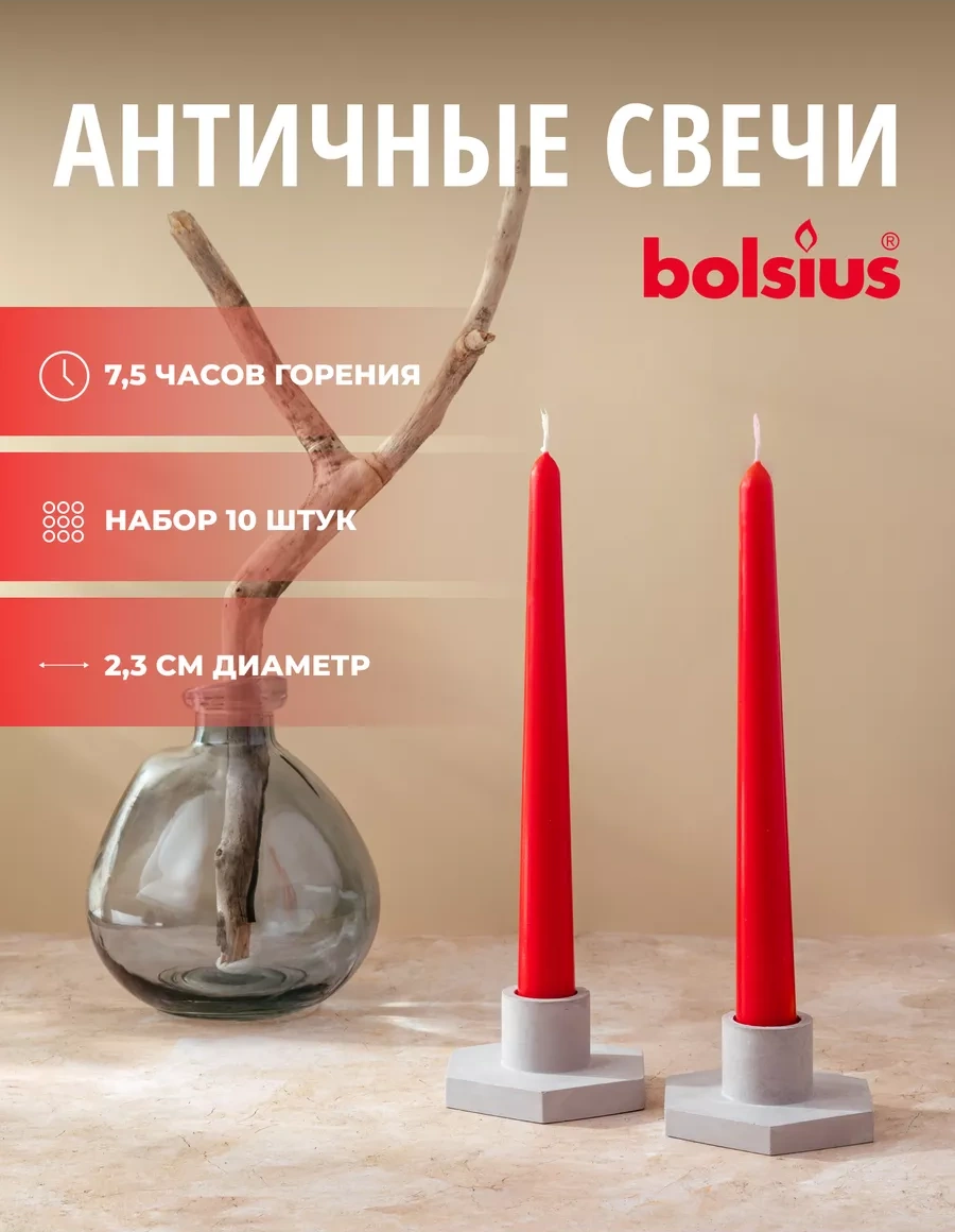 Bolsıus Ev İçin Antik Uzun Mum Seti 195314360 Kirmızı