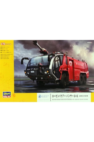 Hasegawa Sw05 54005 1/72 Ölçek, Panther 6x6 Havaalanı İtfaiye Aracı, Plastik Model Kiti