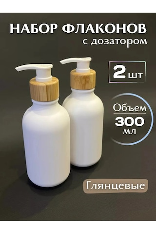 Fınky Banyo İçin Sıvı Dispenseri 367023006 Beyaz