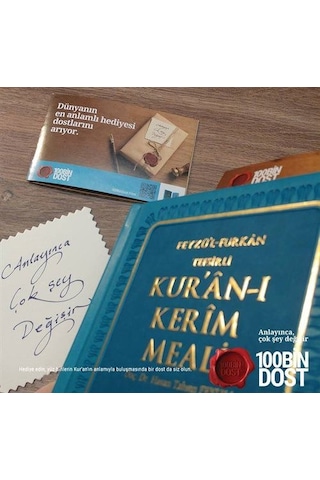 Hediyelik Feyzü'L Furkan Tefsirli Kur'An-I Kerim Meali