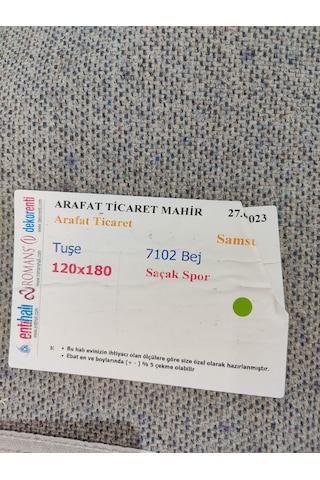 Enti Halı 7102 Bej 120 180