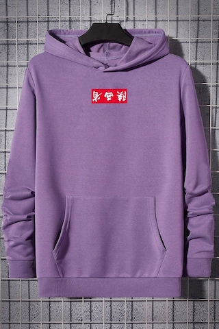 Chinesebox Kapşonlu Hoodie Lila