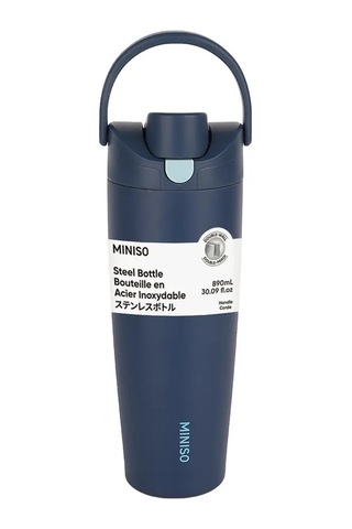 Miniso Lisanslı Pipetli Paslanmaz Çelik Bardak 890 Ml Çift Cidarlı Lacivert