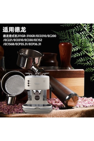 Bloomnest 51mm Dipsiz Portafilter Delonghi Ec680 Ec685 Uyumlu Gül Ağacı Sapı Filtre Sepeti Dahil