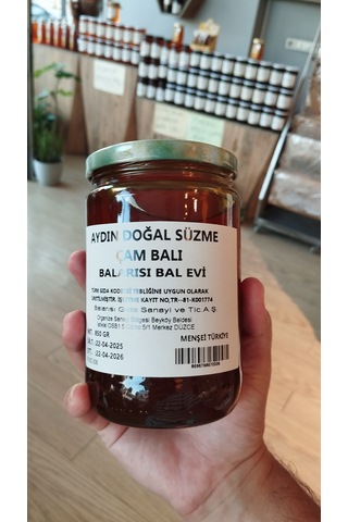 Aydın Doğal Çam Balı 850 Gr Katkısız Yöresel Lezzet