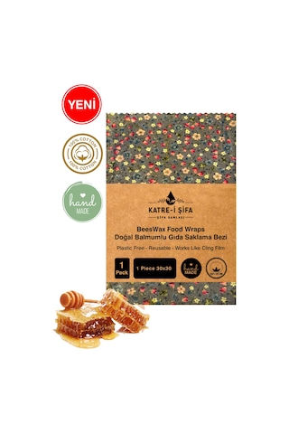 Doğal Balmumlu Saklama Bezi 30x30 cm (Balmumu Bez) Çok Renkli