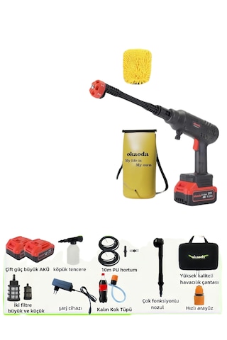 Okaoda XC3820PRO Su Torbası Versiyonu Lityum Pil Fırçasız Motorlu Yıkama Makinesi