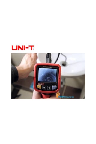 Ut665 Dijital Borescope - Yılan Kamera - Boroskop
