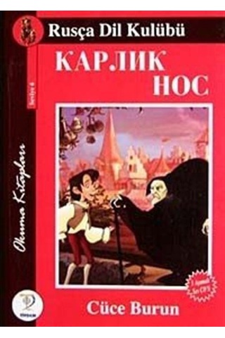 Cüce Burun Rusça Dil Kulübü- Tiydem Cüce Burun Rusça Dil Kulübü- Tiydem
