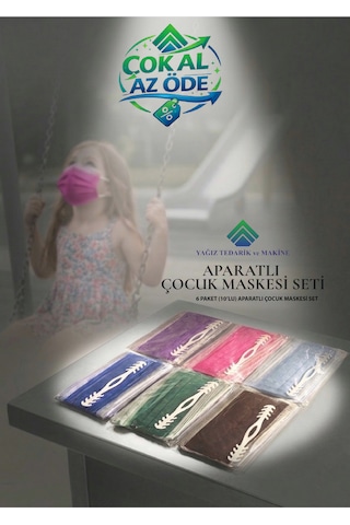 Aparatlı Çocuk Maskesi Seti