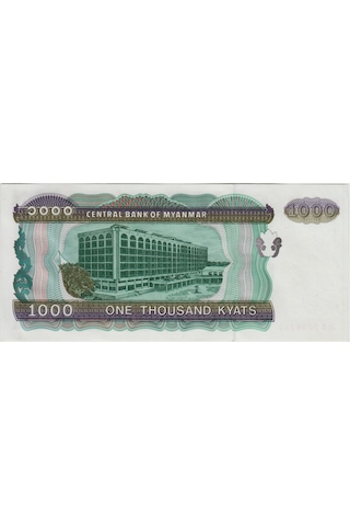 Myanmar 1000 Kyat 1998 Pick 77b. Eski Tip Büyük Boy. Çil.