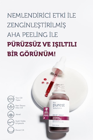 The Purest Solutions Sivilce Siyah Nokta Önlemeye Ve Gözenek Sıkı