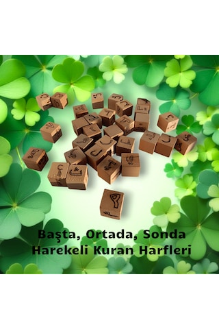 Kılıc Ahşap Arapça Harf Küpü-harf Küpleri- Ahşap Oyuncak- Ahşap K