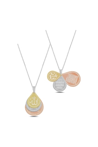 3 Lü Dua (Allah Lafzı-Nazar Duası-Ayetel Kürsi) Kadın Gümüş Kolye 3 Lü Dua (Allah Lafzı-Nazar Duası-Ayetel Kürsi) Kadın Gümüş Kolye