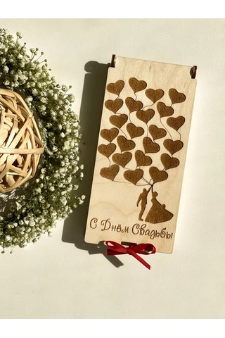 Siam Wood Ahşap Para Zarfı 226487509