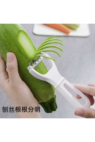 Meyve Sebze Rendesi, Soyucu, Pratik Ev Tipi Beyaz Mutfak Aleti Beyaz