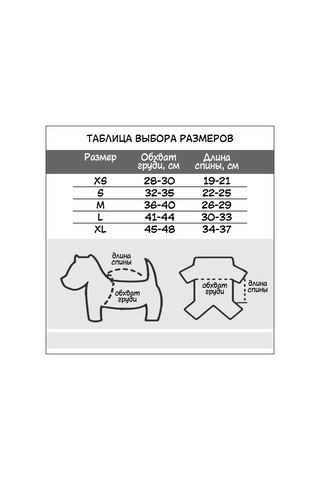 Best Golden Monkey Köpekler İçin Tulum "gri Timsah" 430415640