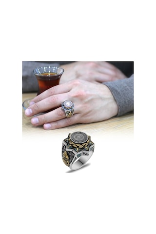 Mavi Sıkma Kehribar Üzerine Hüsn-I Hat "33 Besmele-I Şerif" Yazıl (537174692)