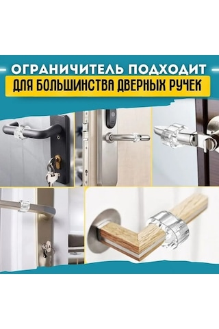 Pazly Ve Tutucu Silikon Seti Mobilya Koruyucu Kollukları Kapı Duvar 6'lı - Ag