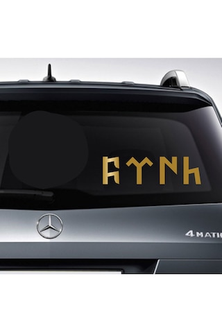 Göktürkçe Türk Yazısı Sticker - Araba Oto Motosiklet Karavan Sticker - 00348 12X3 Cm