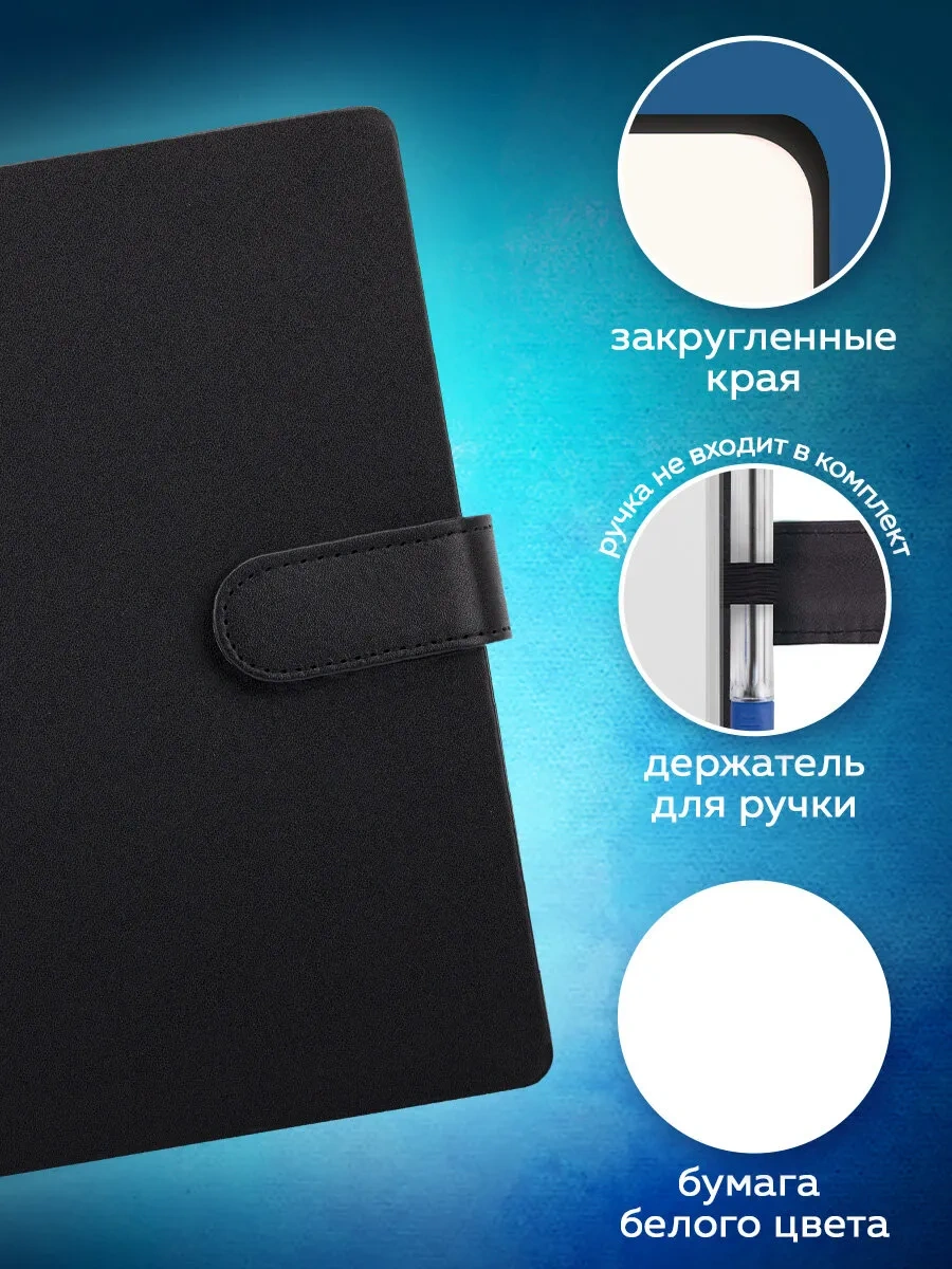 Brauberg Çizim Sketchbook Eskiz Bloknotu 80 Yaprak 20x20 320816698 Siyah