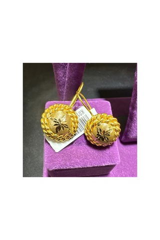 22 Ayar Altın Küpe Dorika Örgü Kıvrım Sallantılı Özel Tasarım 3.88gr Kadın Hediye - K01007
