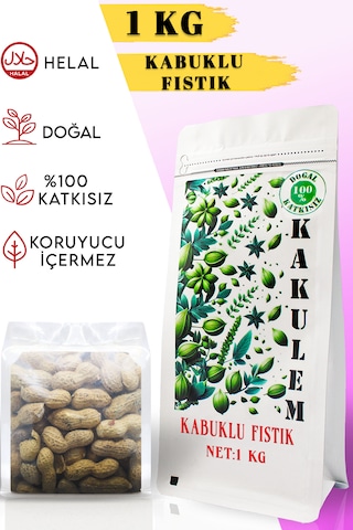 Kakulem Kabuklu Yer Fıstığı 1 KG