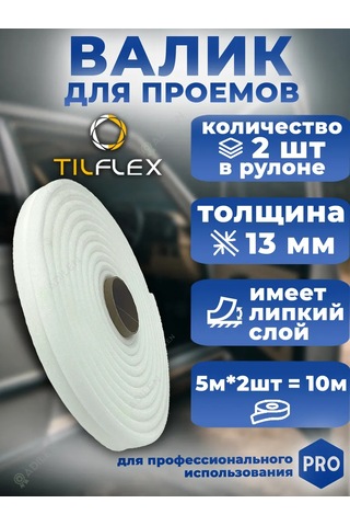 Tılflex Fırçalama Sırasında Açıklıkları Korumak İçin Tılflex Sünger Rulo 346631524