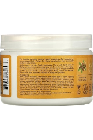 Shea Moisture Ham Shea Yağı Derin Nemlendirici Saç Maskesi 340 G