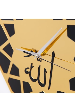 Deepcraft Dekoratif Şeffaf Akrilik Sessiz Akar Duvar Saati Salon,mutfak,ofis Saati -gold Siyah Allah Akrilik