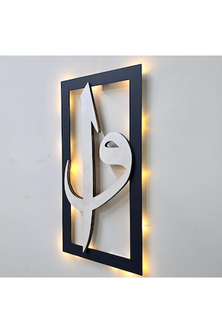 Led Işıklı Elif-vav Tablo - 40x20cm Gümüş