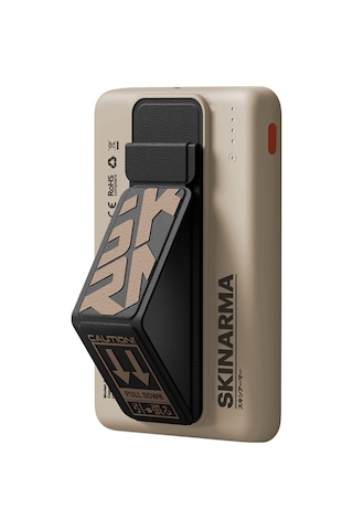 Magsafe Powerbank Skinarma Spunk Wireless Şarj Ve Pd Hızlı Şarj Özellikli 15w 5000mah Krem